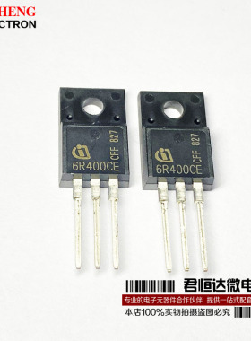 IPA60R400CE 6R400CE TO-220F 650V 30A 场效应MOS管 全新进口