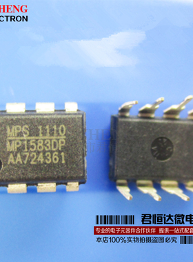 MP1583DP MPS 直插DIP8  电源管理芯片 全新原装