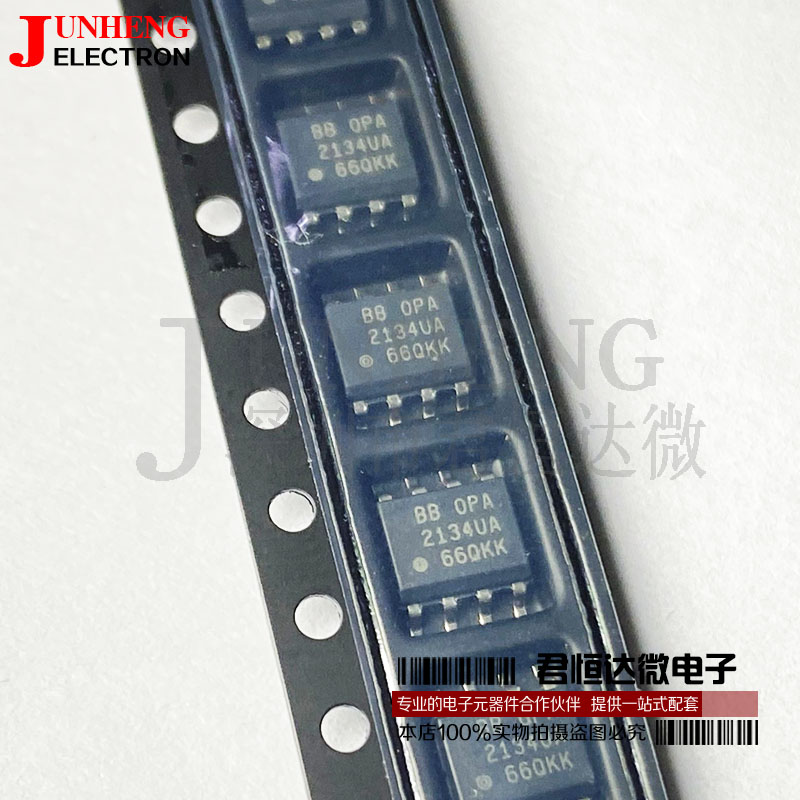 OPA2134UA放大器电子元件芯片