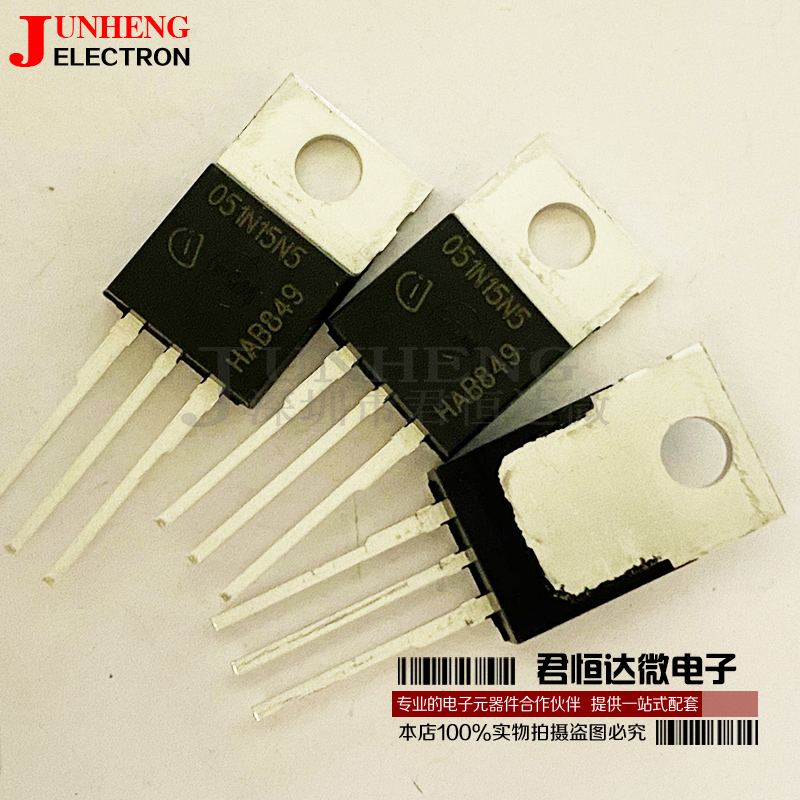 集成电路电子元件IPP051N15N5
