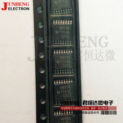 SN74AHCT595PW电子元件集成电路