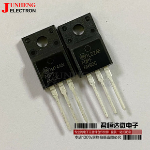 全新原装 FQPF6N90C 6N90 TO220F MOS管 N沟道900V 6A 正品