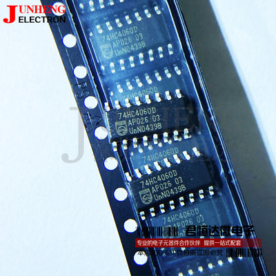 计数器逻辑芯片电子元件