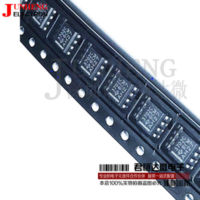 电子元件芯片TLC3702CDR