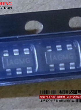 MP1471AGJ-Z MP1471AGJ 丝印IAGM 降压同步 全新原装