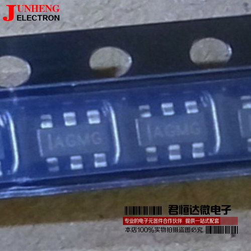 电子元件MP1471AGJ芯片