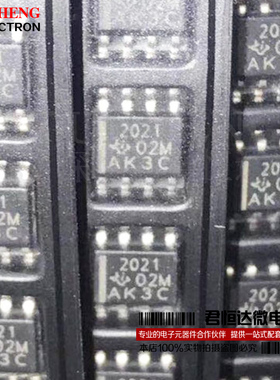 TPS2021DR TPS2021 电源开关IC 贴片SOP-8 TI 全新原装