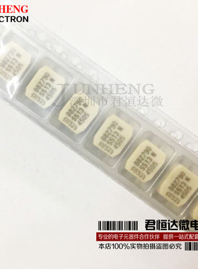B82790S0513N201 B82790S513N201 SMD4脚 共模滤波电感 全新原装