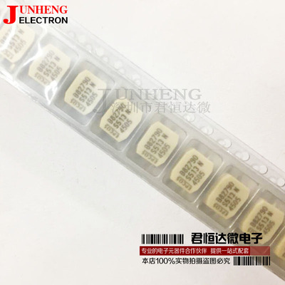 共模滤波电感B82790S0513N201
