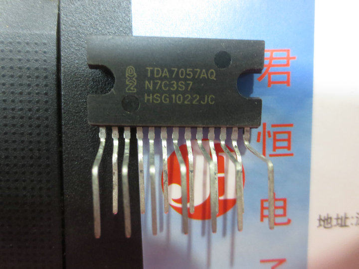 tda7057q tda7057aq zip-13 双声道音频功率放大器 质量保证