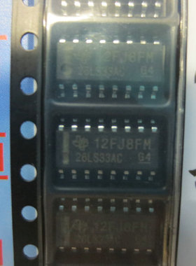全新原装 AM26LS33ACDR 26LS33AC 线路接收器 SOP16 集成电路芯片