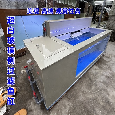 海棠鱼缸大型超白玻璃观赏鱼缸