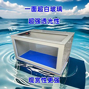 鱼缸超白背过滤鱼缸锦鲤缸观赏缸热带鱼缸地缸轻体鱼缸背过滤鱼缸