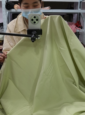 2.4米浅绿色锦棉布料1.5宽缺角没算B640号