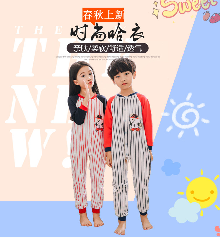 儿童纯棉女宝宝开裆连身哈衣图片