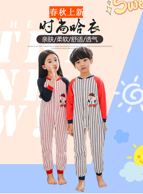 儿童纯棉女宝宝开裆连身哈衣