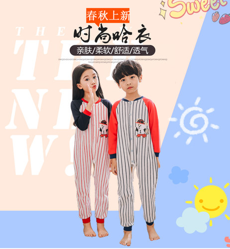 儿童纯棉女宝宝开裆连身哈衣