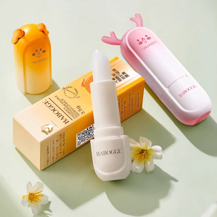 儿童润唇膏烟酰胺维生素原B5倍护滋润宝宝婴儿防干裂保湿唇膏代发