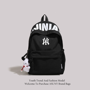 潮牌简约双肩包女2026新款 百搭初高中大学生书包黑色旅行背包男