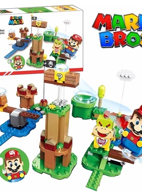 马里奥大冒险入门套装71360超级玛丽积木玩具男孩6岁益智拼装礼物