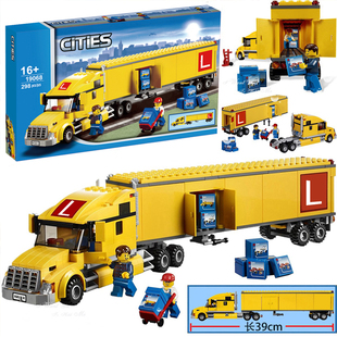 城市系列City黄色大卡车3221货柜运输车积木玩具男孩益智拼装 礼物