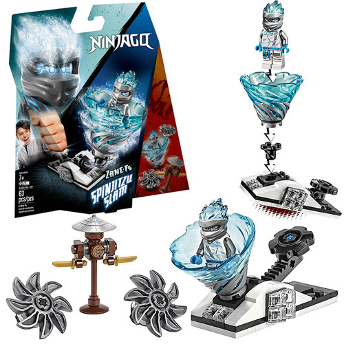 幻影旋转术攻袭之赞寒冰陀螺飞天