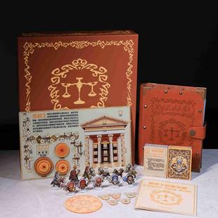 【龙与地下城DND】5e职业套装 宗师级圣武士【安伯斯跑团】