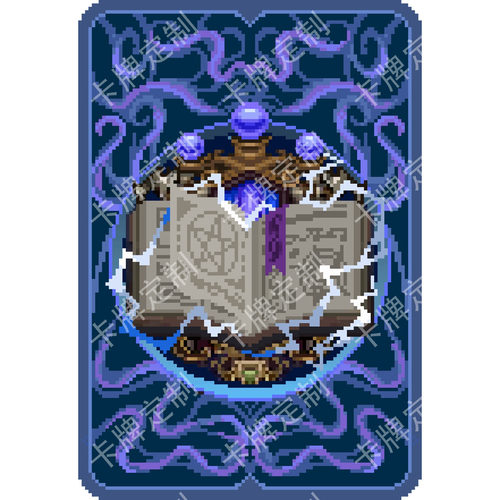 【龙与地下城DND5R（2024）】职业卡牌法师299张【安伯斯跑团】