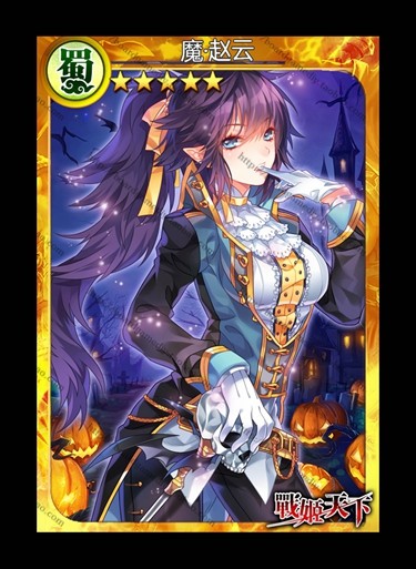 桌游卡牌diy美图收藏战姬天下女体三国萌妹第一季108张卡牌