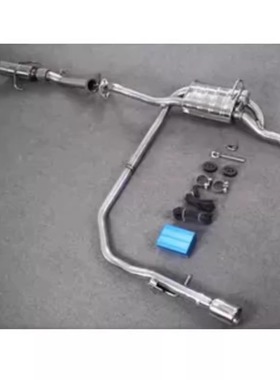 适用雷凌卡罗拉致炫威驰 锐志 凯美瑞皇冠阀门双出排气管改装声浪