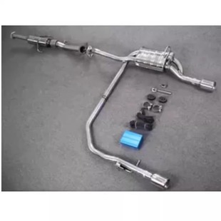 声浪 凯美瑞皇冠阀门双出排气管改装 适用雷凌卡罗拉致炫威驰 锐志