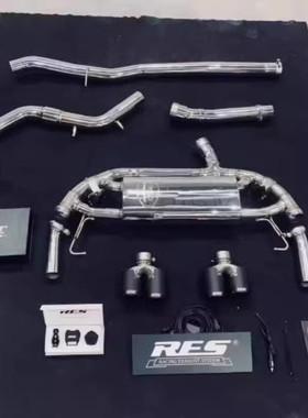 适用宝马X1 E84 F48 X2 F39 X3 F25 G08 X4 F26阀门排气管森德RES