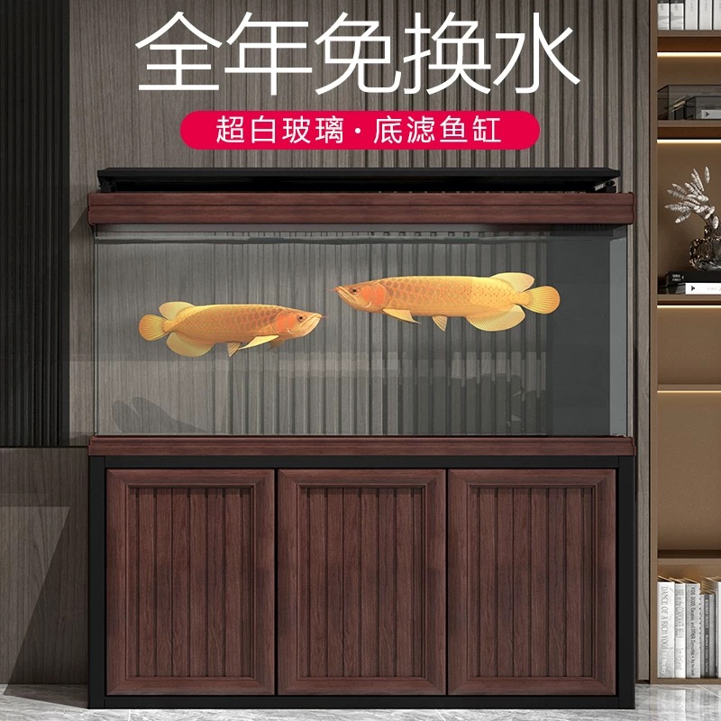 海誉大型生态免换水鱼缸