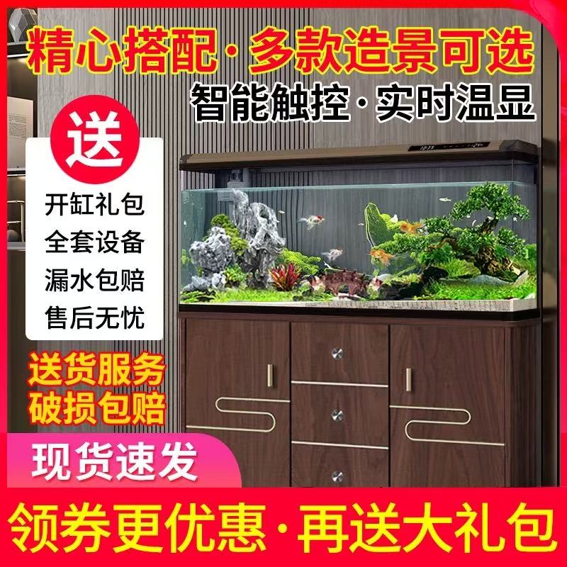 海誉大中小型客厅落地缸