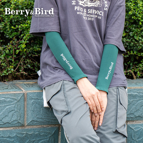 Berry&Bird园艺森林冰袖防晒袖套户外夏季园艺防晒防蚊工具