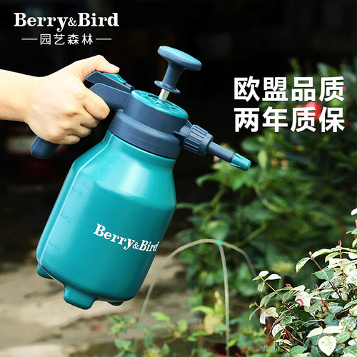 Berry&Bird浇花喷壶气压式喷水壶家用园艺高压喷雾瓶洒水壶2L加厚