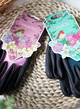 Berry&Bird园艺森林手套防护防滑耐磨种花换盆工具花艺弹力透气