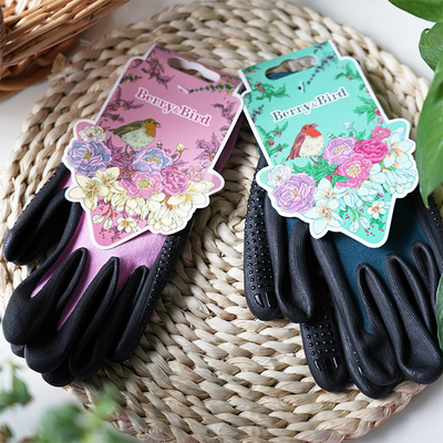 Berry&Bird园艺森林手套防护防滑耐磨种花换盆工具花艺弹力透气