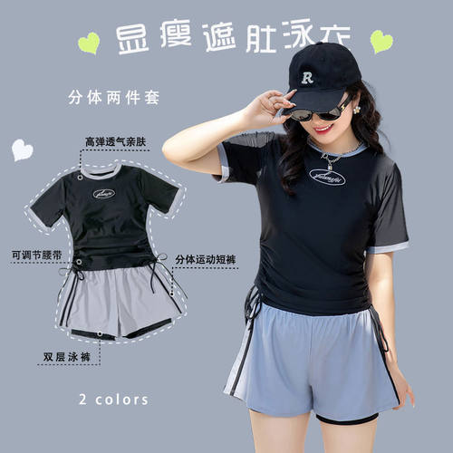 2024新款泳衣女大童初中生保守