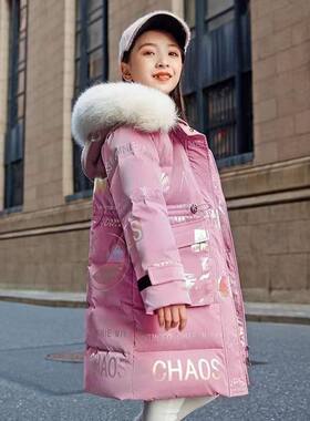 十岁女童棉服儿童免洗外套羽绒
