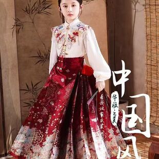 6儿童唐装 2025新款 7古风裙子十岁女孩8汉服9 春秋季 女童马面裙套装