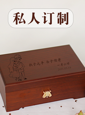 sankyo木质音乐盒八音盒欧式复古送朋友女生 高档首饰盒 生日礼物