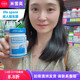 澳大利亚Life Space成人益生菌胶囊60粒