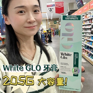 澳洲White Glo惠宝Professional White 牙膏205g