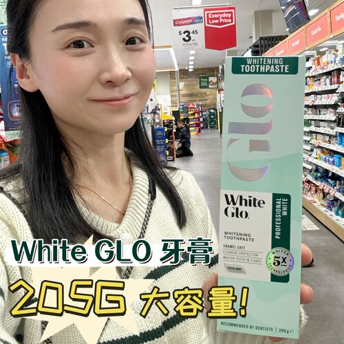 澳洲WhiteGlo惠宝牙膏