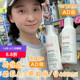 新包装 法国雅漾AD霜膏婴幼儿成人润肤霜滋润霜 400ml米雪高澳洲