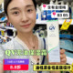QV无油保湿 澳洲意高 EGO 霜面部乳液qv清爽型75g