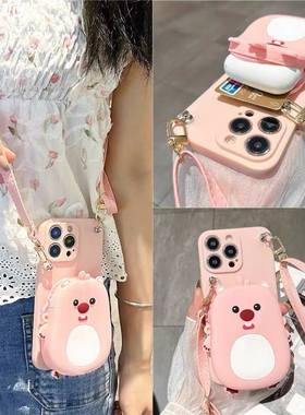 零钱包卡通适用苹果15/iphone16promax/华为荣耀/OPPO/VIVO小米手机壳可爱保护套斜挎挂绳防摔拉链书包
