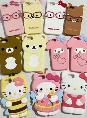 KT猫苹果4s5代7代xr/8plus手机壳iphone16/15/14轻松熊11/12/13壳