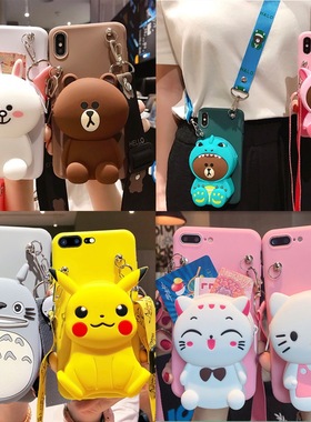 iPhone11/x/8p/7/6华为小米vivoppo美图卡通零钱包定制背带手机壳
